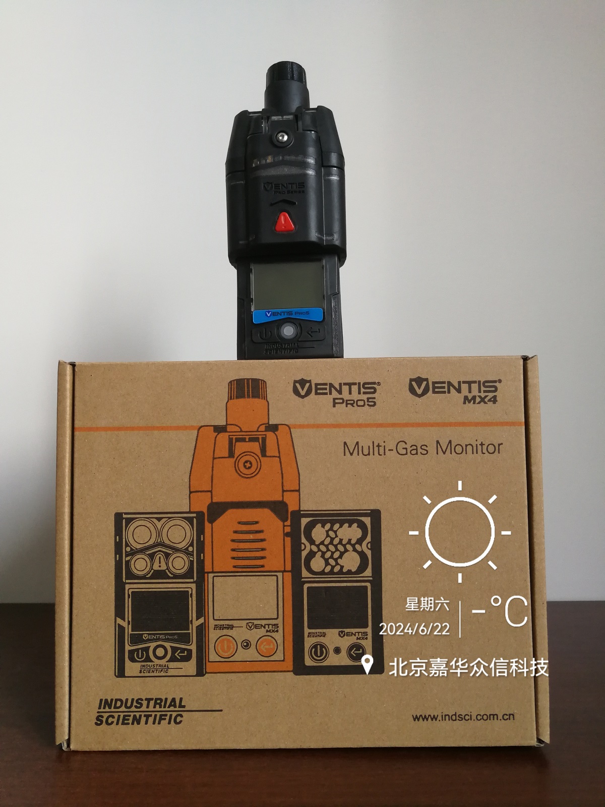 VENTIS PRO5泵吸式帶字1.jpg